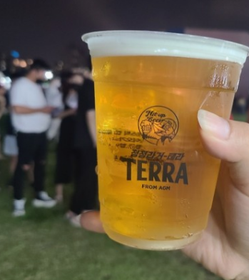 2024 송도 맥주 축제 사전 예약 방법