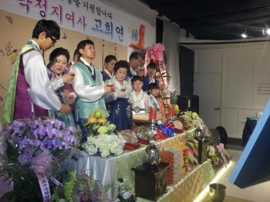 1인출방밴드 고희연