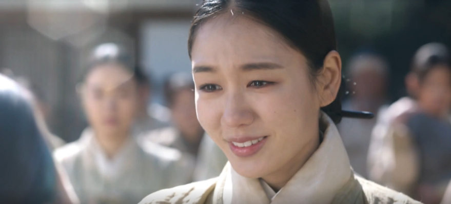연인 21회 예고