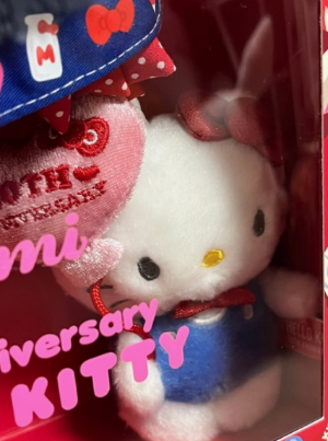 헬로키티50주년 팝업스토어 부산 신세계센텀시티 일정