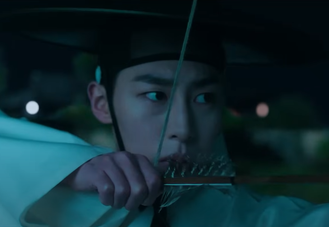 탄금 넷플릭스 오리지널 미스터리 사극