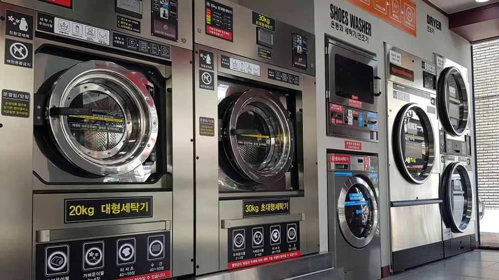 빨래방 세탁기 건조기
