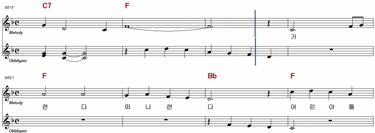 박재홍 유정천리 악보 노래방