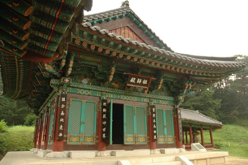 사불산 대승사