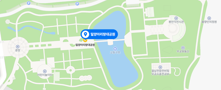 아리랑 대공원 지도