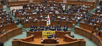 노랑봉투법청원 - 개정 노동조합법 의미와 영향 총정리 관련사진