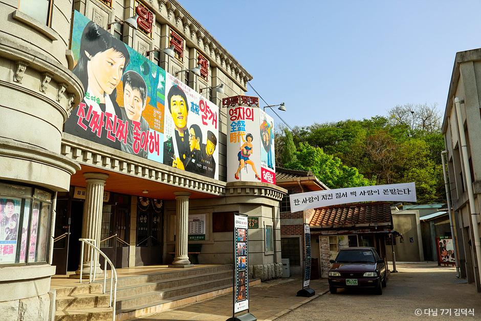 순천 여행코스 추천