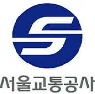 서울교통공사-웹메일