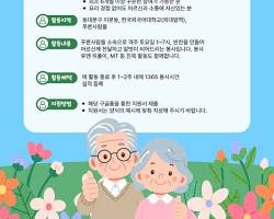 대학교 기숙사 필수 준비물 20가지
