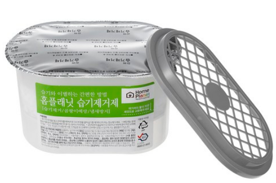 여름철 제습제 추천 BEST 5 - 홈플래닛 참숯 천연 습기제거제