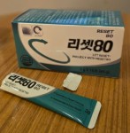 리셋80 다이어트 효과, 2주 만에 몸매 변화 실사용 후기 공개!