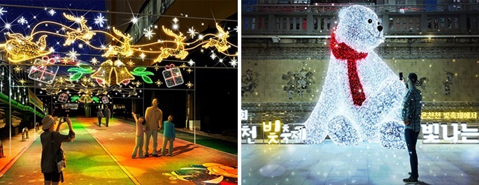 부산 온천천 빛 축제