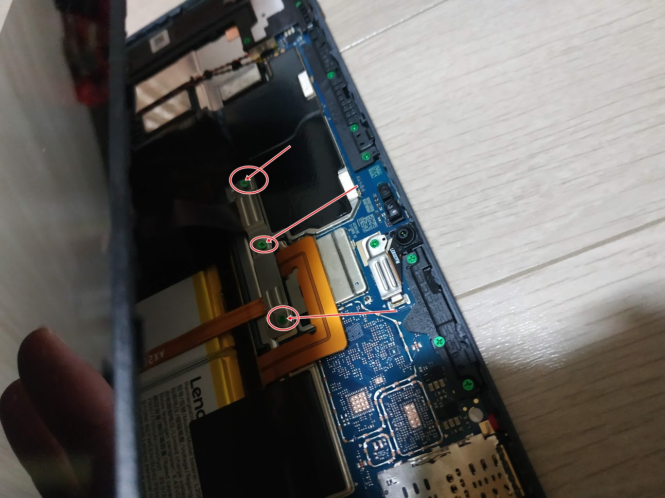 Lenovo P11 태블릿 분해 단계 3