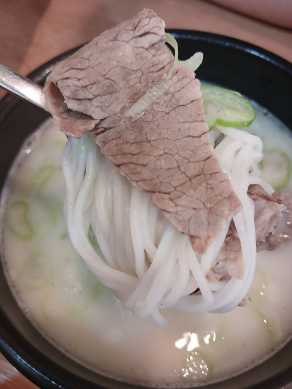 한촌 설렁탕 한숟가락