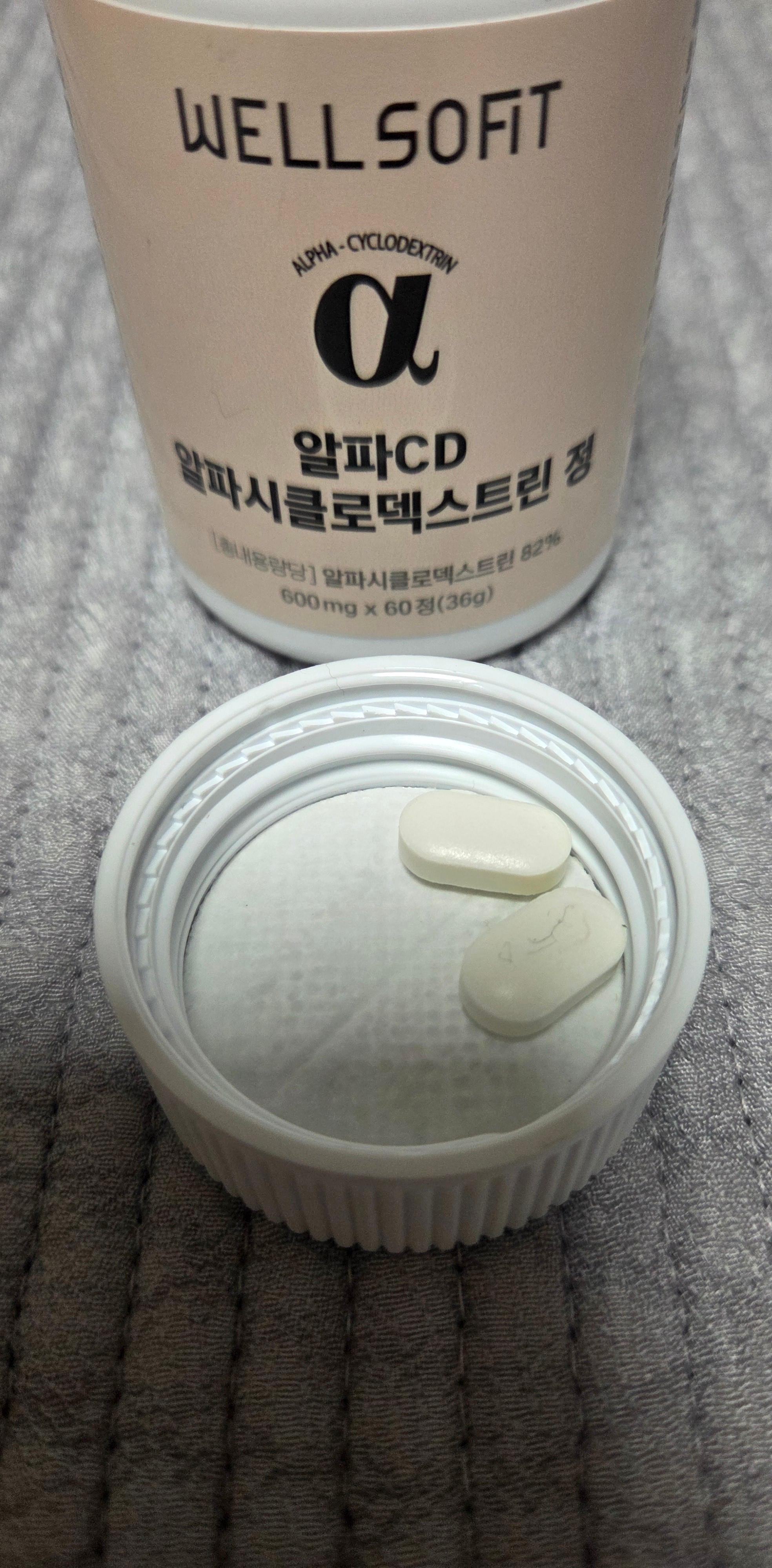 웰소핏 알파CD