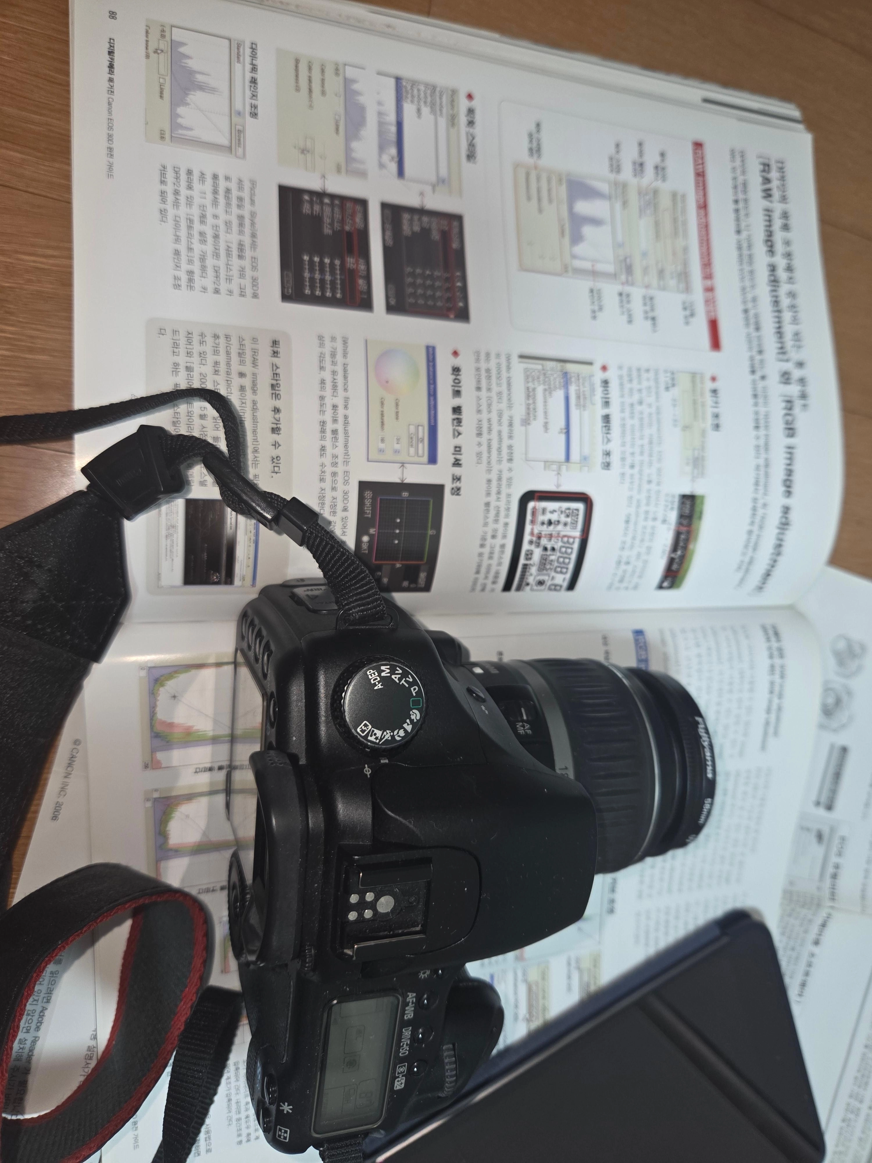 Canon EOS 30D 내장 플래시 오작동 분석 솔레노이드 고착 해결과 고전압 회로의 안전 점검