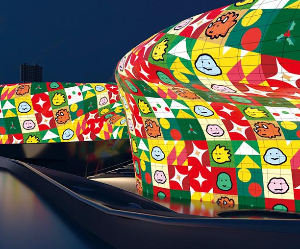 동대문디자인플라자