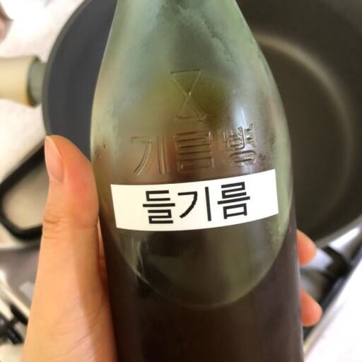 들기름 효능 6가지 및 부작용과 들기름 보관법