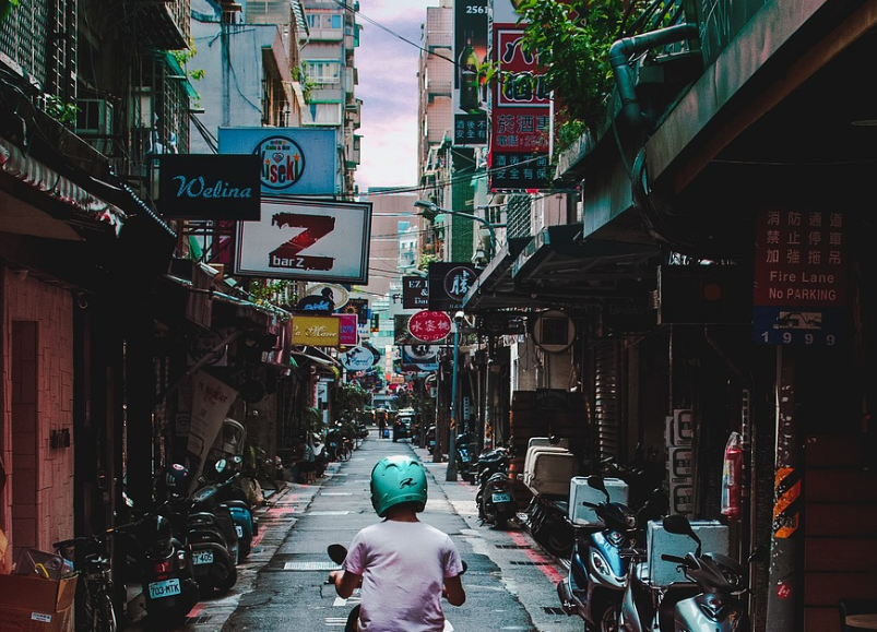 대만 골목 사진