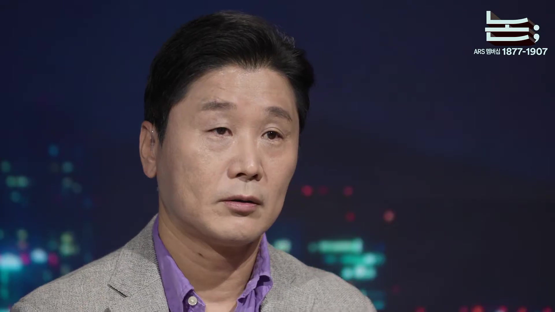 [정준희의 논] '제국의 위안부' 박유하와 '침팬지의 어머니' 제인 구달ㅣ2025년 10월 2일 목요일.mp4_20251006_195805.110.jpg