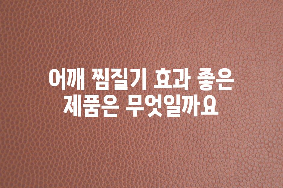 샘플 (49)