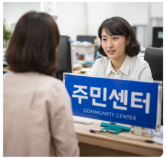 학부모가 몰라서 놓치는 서울시 교육 지원금 TOP5