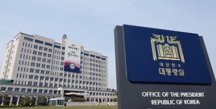 김성섭 프로필 나이 고향 학력 재산 경력