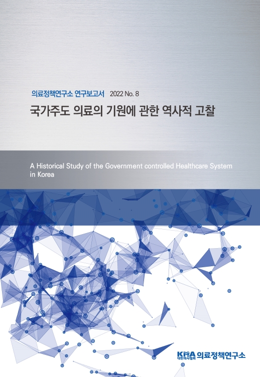 본문 참고 이미지 1