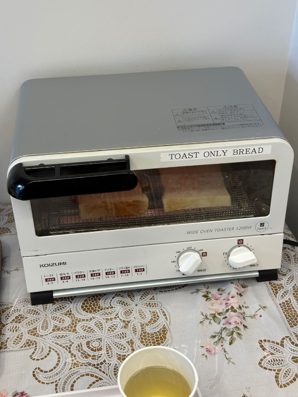 아사쿠사-호텔-하타고-식빵-굽기