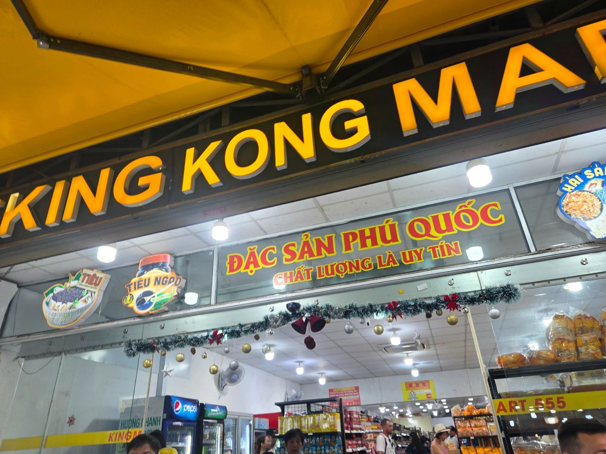 #푸꾸옥즈엉동야시장