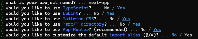create-next-app 프롬프트