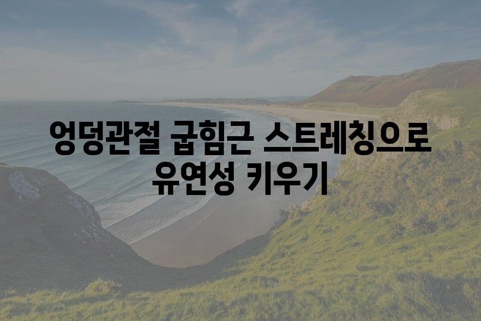 샘플 (86)