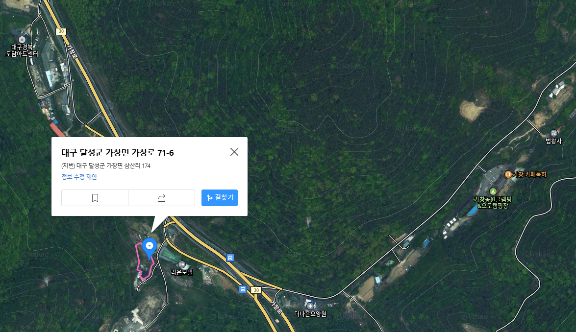 대구 폐채석장 위치보기 영상 인스타 핫스팟