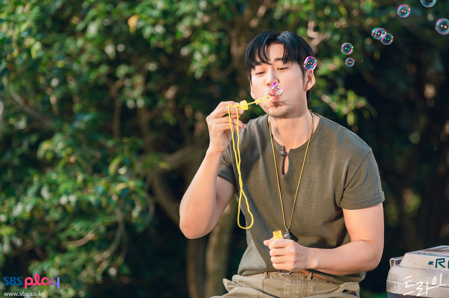 트라이 드라마 줄거리 요약