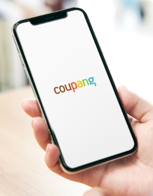 쿠팡 개인정보 유출 확인 방법 대처방법