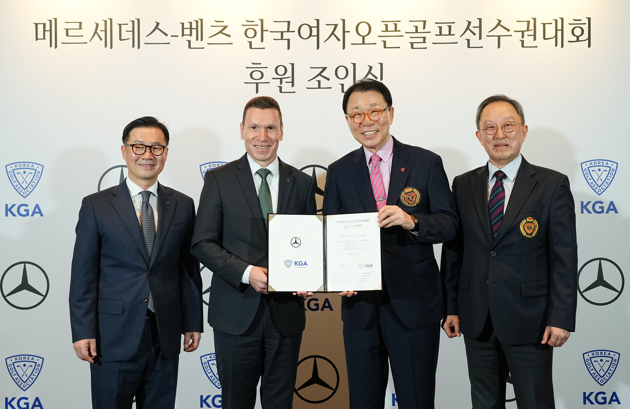 대회 조인식 기념촬영 사진