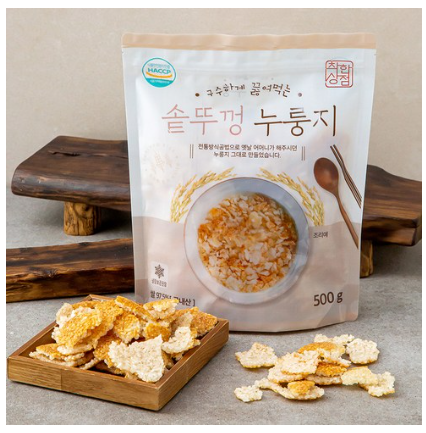 해외여행에 가지고 가면 좋은 음식, 반찬 추천