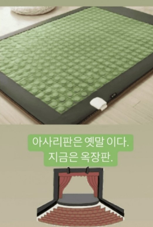 옥주현_뮤직컬_00