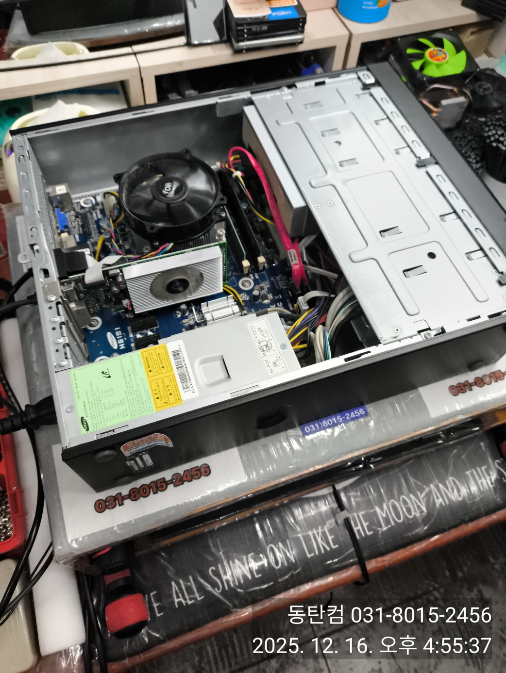 단순 문서 편집 및 인터넷 검색용이라서, 한 번 더 수리(윈도우 재설치)해서 사용하실 계획입니다.