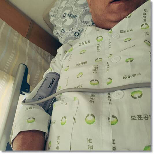 심혈관 질환으로 입원한 환자