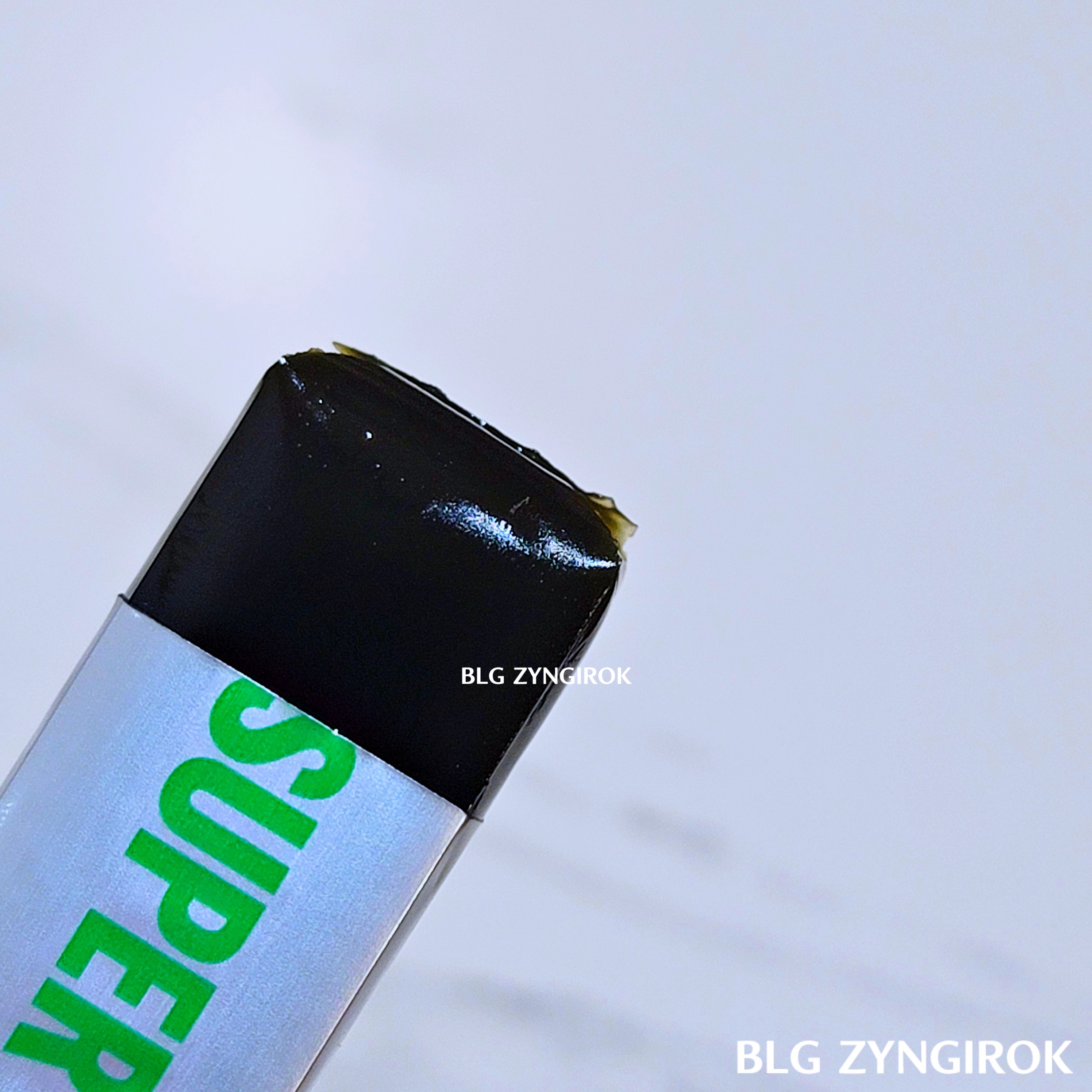 노브랜드 말차 양갱 모습이다.