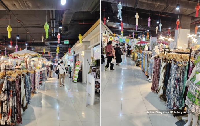 짜뚜짝 주말시장