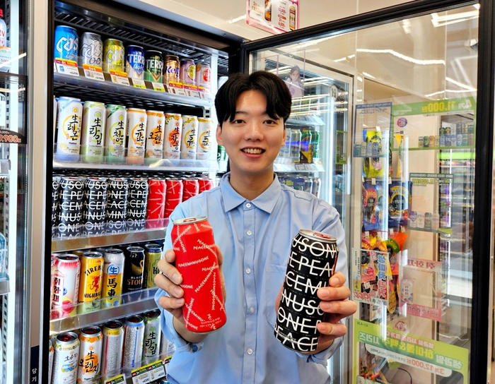 K-주류의 새 역사를 쓰는 부루구루: 지드래곤 하이볼, 600만 개의 신화, 그리고 다음 챕터!