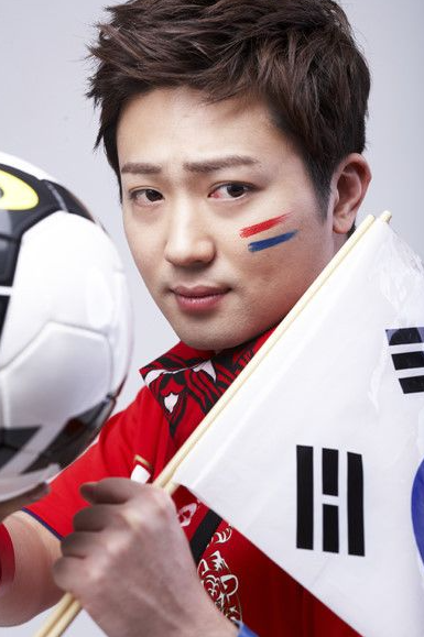 박현빈 초대가수