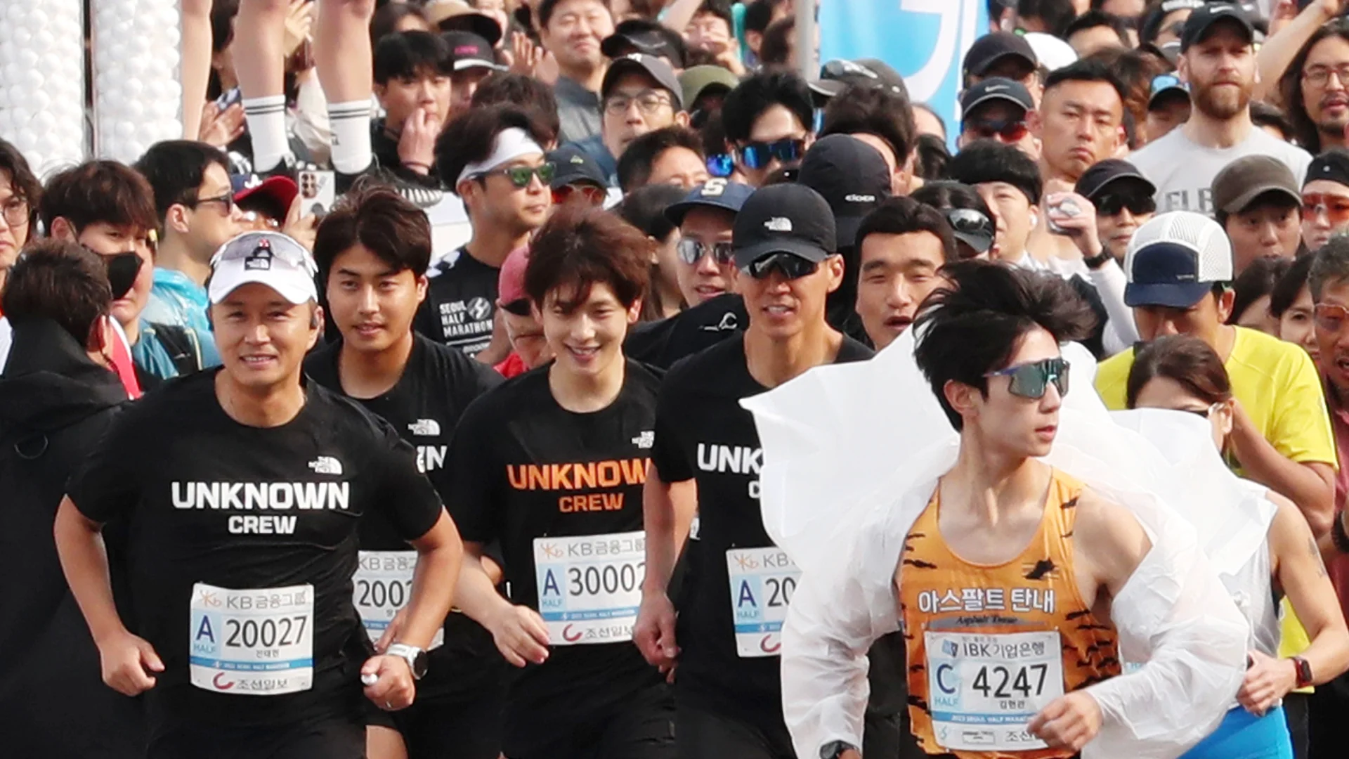 서울하프마라톤2026 