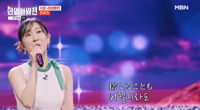 전유진 - 시간의 흐름에 몸을 맡기고