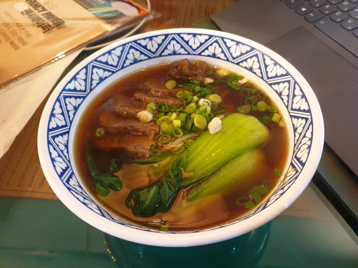 SBS 생활의 달인 가지덮밥의 달인 위치&amp;#44;후기&amp;#44; 메뉴 2024년 3월 25일 월요일 928회 육육면관