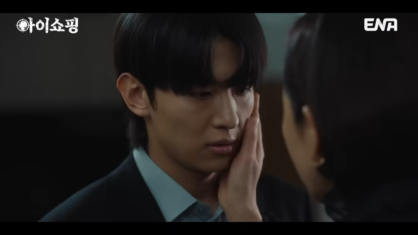 아이쇼핑-드라마-덱스