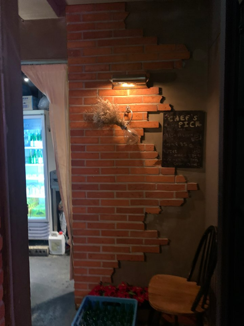 청담동 술자리