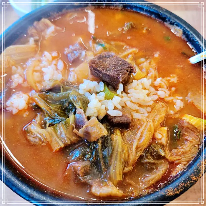 놀토, 놀라운 토요일 대구 교동시장 땀 쏙 빠지게 화끈한 국밥 맛집